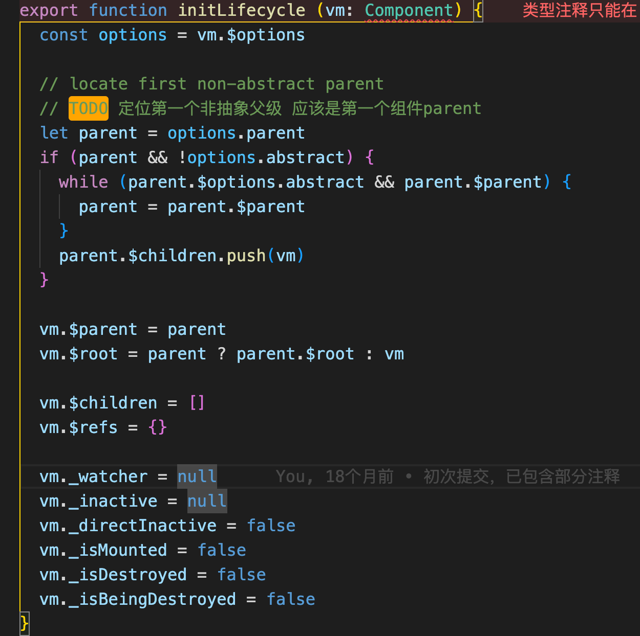 image-20230308115942545